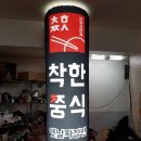 에드원 이미지