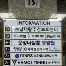 [YES, KIDS ZONE]베베빌리지/운정대관키즈카페/가람...카페/운정실내놀이터/키카추천/내돈내산/솔직후기/