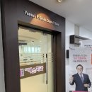 연세예스치과의원 이미지