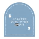 제이레나 스튜디오