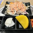 수경반점