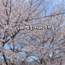 대청 계곡길 이미지