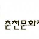 2021 온세대 합창 페스티벌 이미지