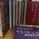 중앙사진실 이미지