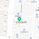 여보소양곱창 이미지