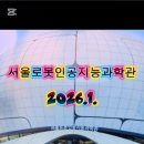 유튜브 리터러시-슬기로운 유튜브 생활 이미지