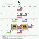 서초중앙로 42(4) 이미지