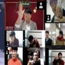 스탭스주식회사 이미지