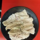 정담한돈