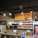 숙이네막창뒷고기 이미지