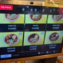 여의도고등학교 내 | [여의도 점심]여의도 카레 우동 맛집 고씨네 여의도본점 후기