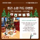 아우아우