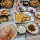 이까물회