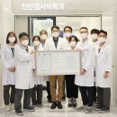 중앙대학교광명병원 이미지