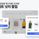 온사이트 이미지