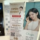 닥터올웨이즈피부과의원 이미지