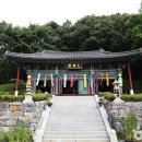 삼기공원 화장실 이미지