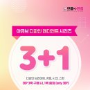 으뜸기획 이미지