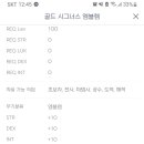 광휘농장 이미지