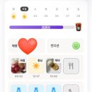 광진제일한의원 | W0. (내돈내산) 결혼준비의 시작 ‘다이어트’ -린다이어트, 한의원다이어트
