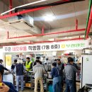 화신한식뷔페 이미지