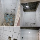 이화해변아파트 이미지