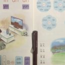 내공초등학교 이미지