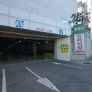 상복공원 봉안당 이미지