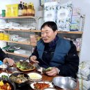 김제식당 이미지