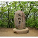 용장2리 이미지