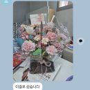 락준정신 | 와 이게 [...]구나