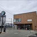 스타벅스 동두천DT점 이미지