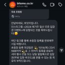 (주)산강아지 이미지