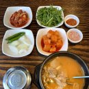 미조 | 🐷 해운대 국밥미조 방문후기 / 돼지국밥 한 그릇의 힐링✨