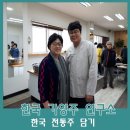 방배로 52 이미지