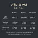 과천대로7가길 이미지