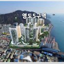 신선동-5 이미지