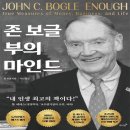 보글 쇼핑하우