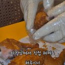 강동-천호-82 | [천호데이트맛집] 할로 천호점, 성내동 술집 추천