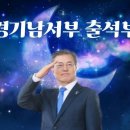 2021년12월20일 월요일🗓 이미지