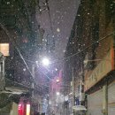 대복마트 - 의정부시 호국로 1139-1 | 대복마트