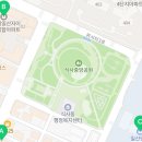 리체움교육미래관학원