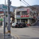 백영세탁소 이미지