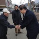 도곡4리경로당 이미지