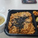명품야식 이미지