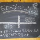 대전침례회서관 이미지