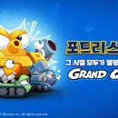 티티PC까페 루리웹게임뉴스