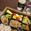 반찬을 부탁해 | 내 몸을 부탁해 바디티처스 후기