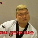 라임해피트리1차 이미지