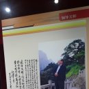 황산카정비 이미지